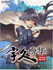 综艺封面